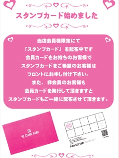 2019年2月23日19:00